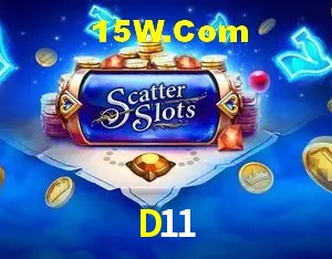 Exclusive Offers D11