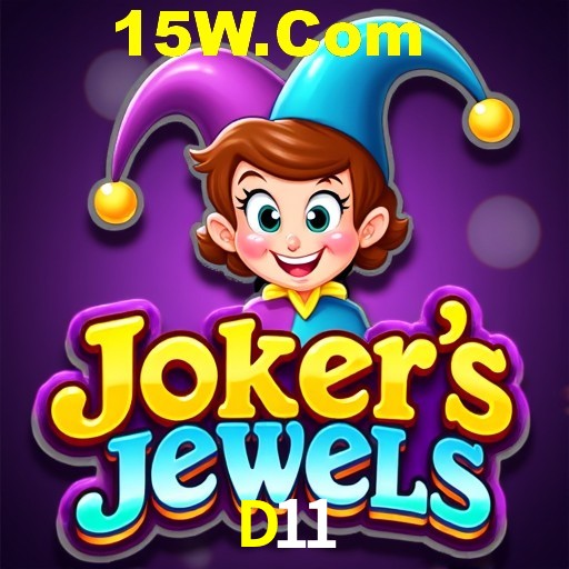 Seasonal Promotions D11