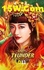Seasonal Promotions D11